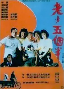 色的网