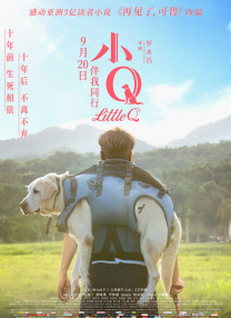 色的网